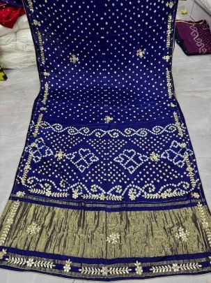 Trending Royal Blue Ek Dani Bandhej Saree