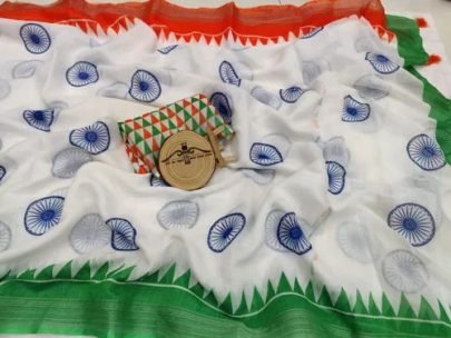 Tricolour Independence Day Special Saree