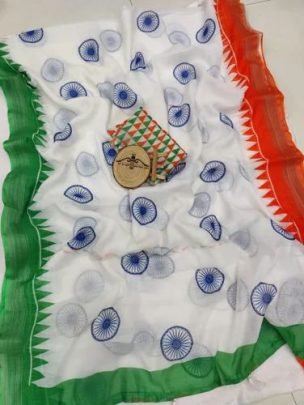 Tricolour Independence Day Special Saree