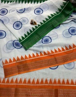 Tricolour Independence Day Special Saree