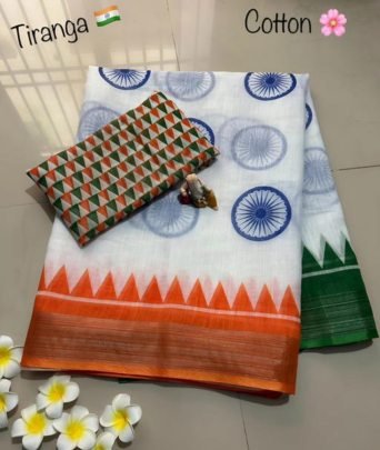 Tricolour Independence Day Special Saree