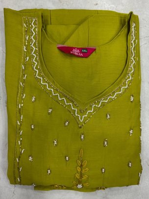 Wedding Wear  Lime Colour Ready Made Suit