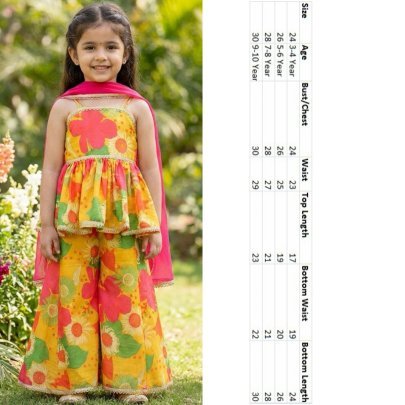 Wedding Wear  Yellow Colour  Kids Sharara Suit