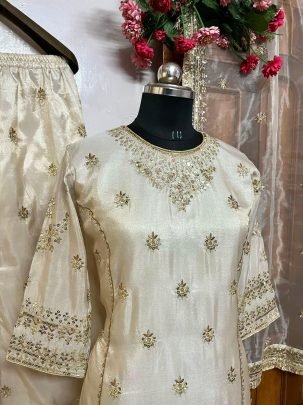 Zari Embroidery Work Golden Colour Palazzo Suit