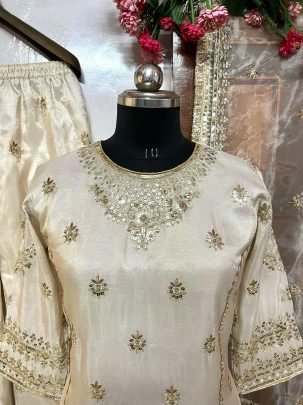 Zari Embroidery Work Golden Colour Palazzo Suit