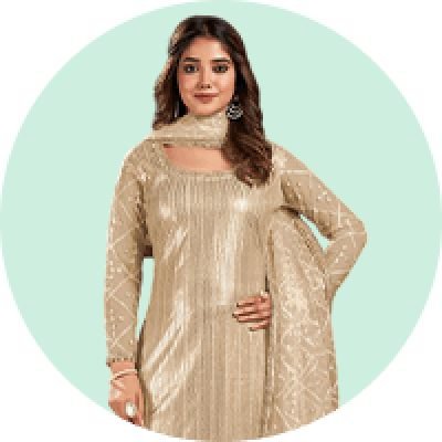 Gold Salwar Suit